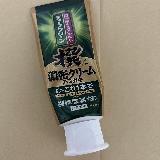 歯茎に良さそう