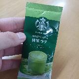 抹茶で奥深く甘さも！