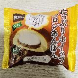 マロン好きにおススメ