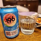 甘い香りが心揺さぶる