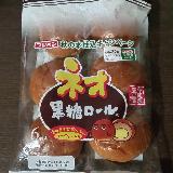 「そのまま」でも「レンチン」でもおいしい