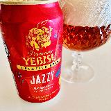 麦芽のこくや香り