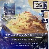 簡単で美味しい