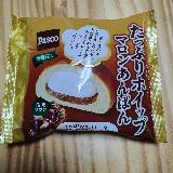 モンブランのよう