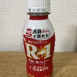 美味しい習慣になる！