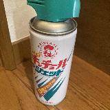 ジェットで使いやすい