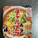 麺が美味しくない