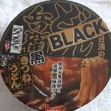 黒胡椒ラーメンのようなうどん