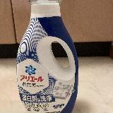 きっと流行っている