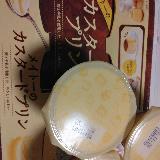 三個入りで売っています