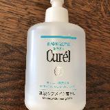 優しいクレンジング