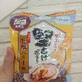 香ばしさにとろけ具合がたまらない！