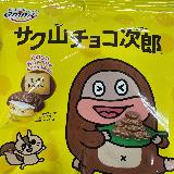 ミルククリームが印象的