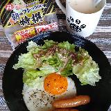 物価高の強い味方！