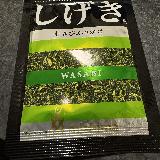 美味しいわさびフリカケです。