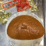 おいしかった
