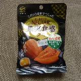 甘すぎなくて良い