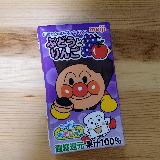 ぶどうとりんご