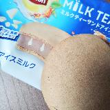 ホワイトチョコの食感がいい