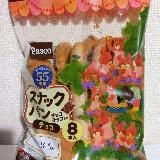 パスコ スナックパンシリーズの人気No.1