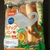 24種類の野菜と果物が入ったパン