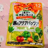 アレンジしやすい