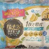 きれいに汚れがとれます！