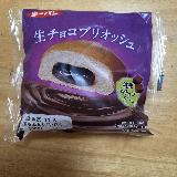 チョコがおいしい