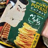 はっきりとした海苔の美味しさ