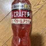 元気になれそう