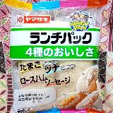 いろんな味が楽しめる
