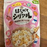 手づかみ食べに良い