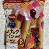 優しいマロン風味のスナックパン