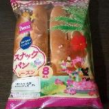 大人のスナックパン！？