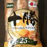 バターと胡桃が相性抜群