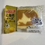 変わらないおいしさ