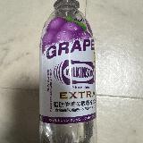 グレープの香り