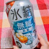 本当に甘くない梨サワー