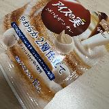 コーヒーが苦手でも食べやすい