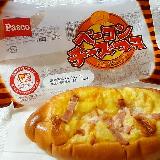 ペッパーの風味がいい