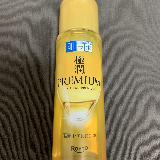 肌がもっちりします