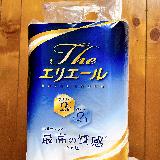 トイレットティシューと芳香剤の二刀流