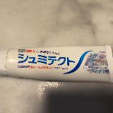 何本もリピート中