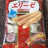 昔からの懐かしい味