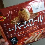 ちゃんとモンブラン