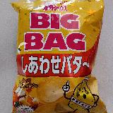 パセリも幸せ気分にしてくれる美味しさ