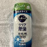 他を使ってみてもこれに戻ります