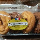 甘くボリューミーなケーキドーナツ