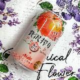 桃の香りと自然な甘みがふんわり広がります。