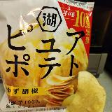 柚子の風味が強い